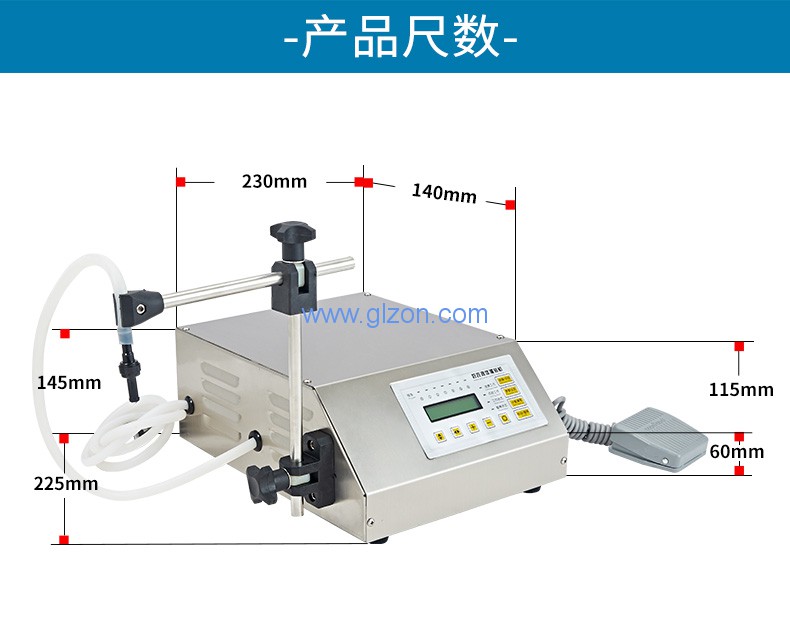 干粉砂漿包裝機,噸袋包裝機,液體灌裝機,灌裝設備廠(chǎng)家