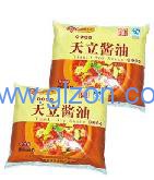 干粉砂漿包裝機,噸袋包裝機,液體灌裝機,灌裝設備廠(chǎng)家 干粉砂漿包裝機,噸袋包裝機,液體灌裝機,灌裝設備廠(chǎng)家