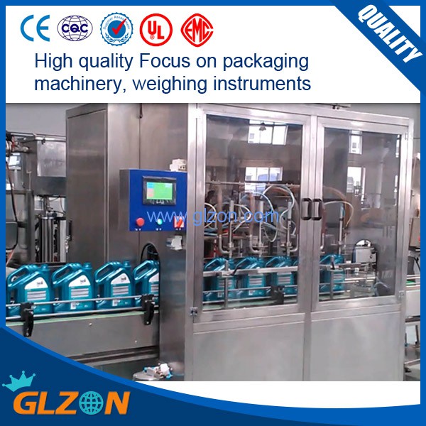 干粉砂漿包裝機,噸袋包裝機,液體灌裝機,灌裝設備廠(chǎng)家