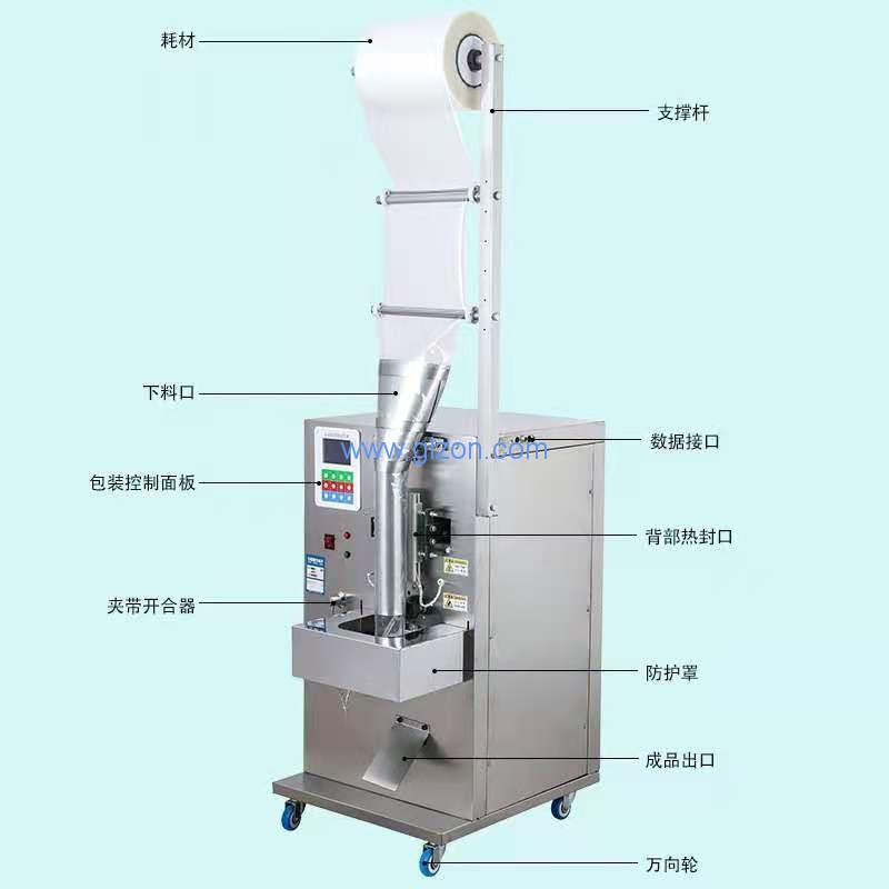 液體灌裝機,稱(chēng)重灌裝機,定量灌裝機