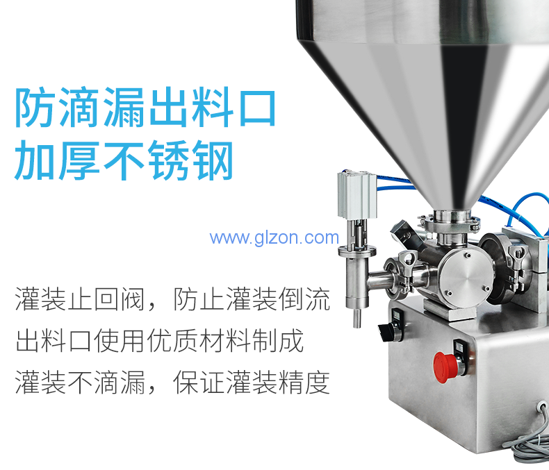 干粉砂漿包裝機,噸袋包裝機,液體灌裝機,灌裝設備廠(chǎng)家