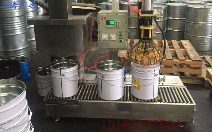 1619245859447788.jpg 液體灌裝機,稱(chēng)重灌裝機,定量灌裝機