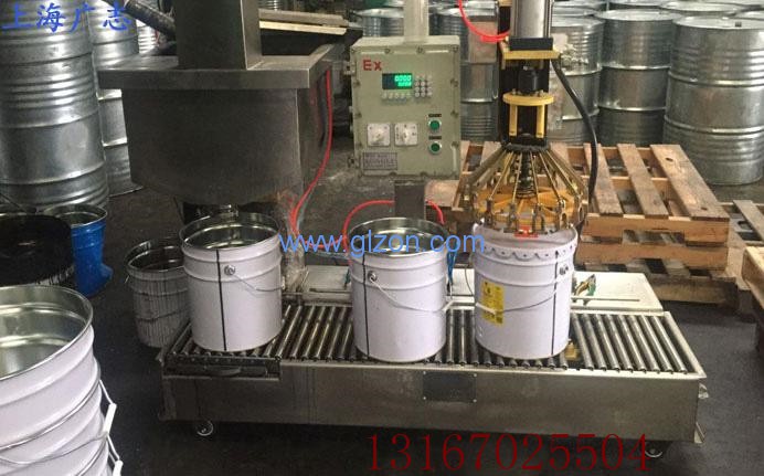 1619245859447788.jpg 液體灌裝機,稱(chēng)重灌裝機,定量灌裝機
