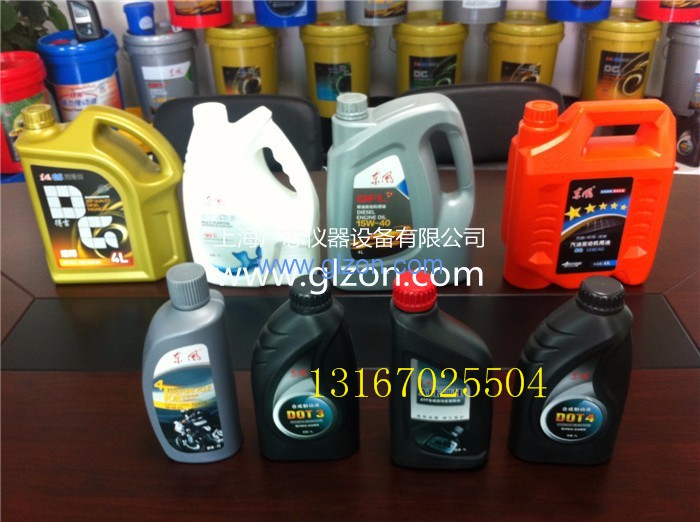 1623144148293390.jpg 液體灌裝機,稱(chēng)重灌裝機,定量灌裝機