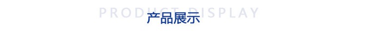 干粉砂漿包裝機,噸袋包裝機,液體灌裝機,灌裝設備廠(chǎng)家