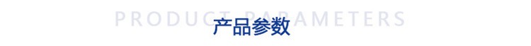 干粉砂漿包裝機,噸袋包裝機,液體灌裝機,灌裝設備廠(chǎng)家