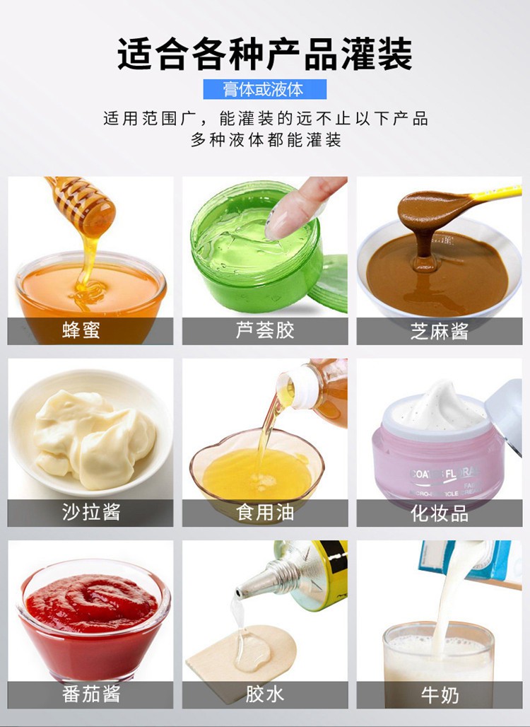 干粉砂漿包裝機,噸袋包裝機,液體灌裝機,灌裝設備廠(chǎng)家