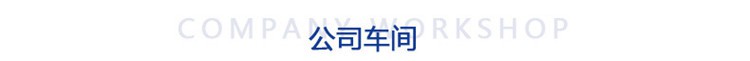 干粉砂漿包裝機,噸袋包裝機,液體灌裝機,灌裝設備廠(chǎng)家