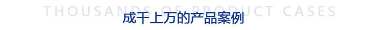 干粉砂漿包裝機,噸袋包裝機,液體灌裝機,灌裝設備廠(chǎng)家