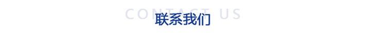 干粉砂漿包裝機,噸袋包裝機,液體灌裝機,灌裝設備廠(chǎng)家