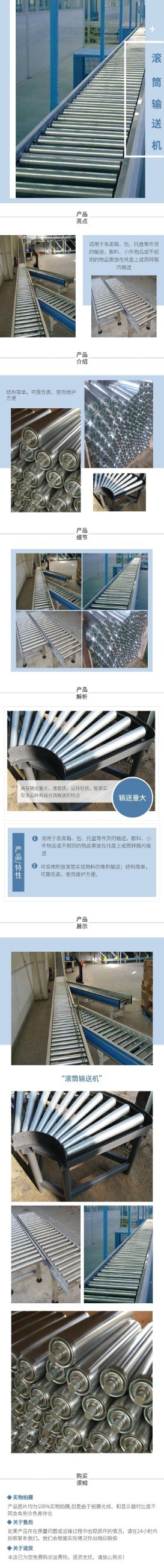 液體灌裝機,稱(chēng)重灌裝機,定量灌裝機