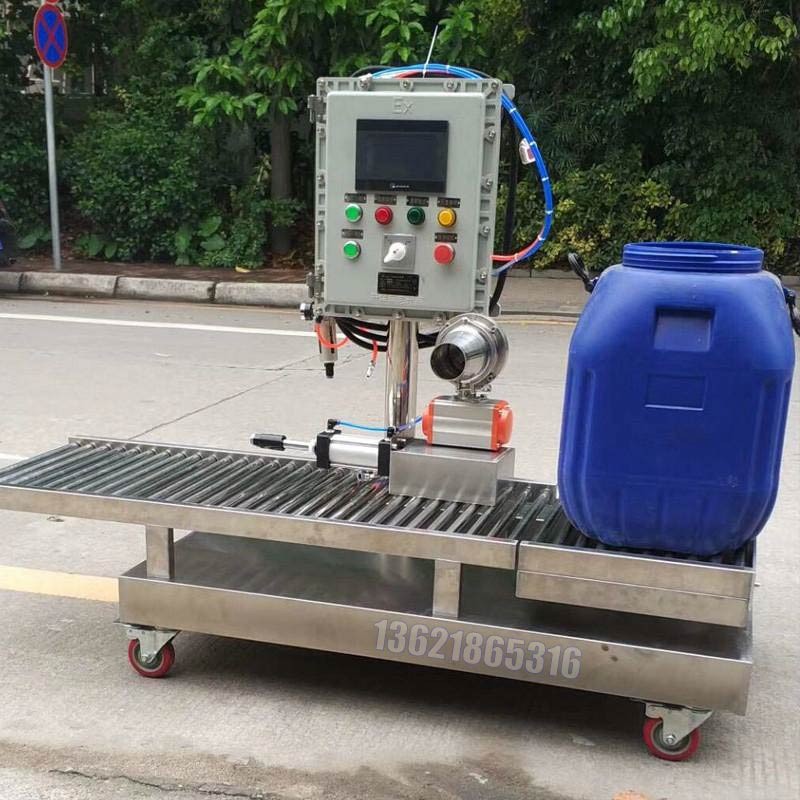 液體灌裝機,稱(chēng)重灌裝機,定量灌裝機
