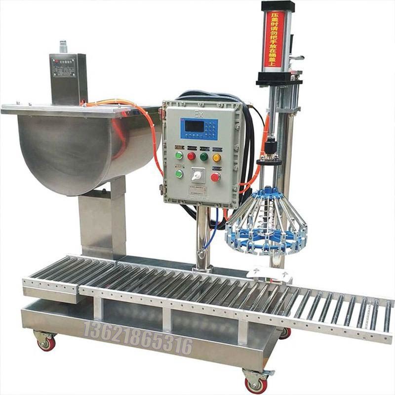 液體灌裝機,稱(chēng)重灌裝機,定量灌裝機 液體灌裝機,稱(chēng)重灌裝機,定量灌裝機