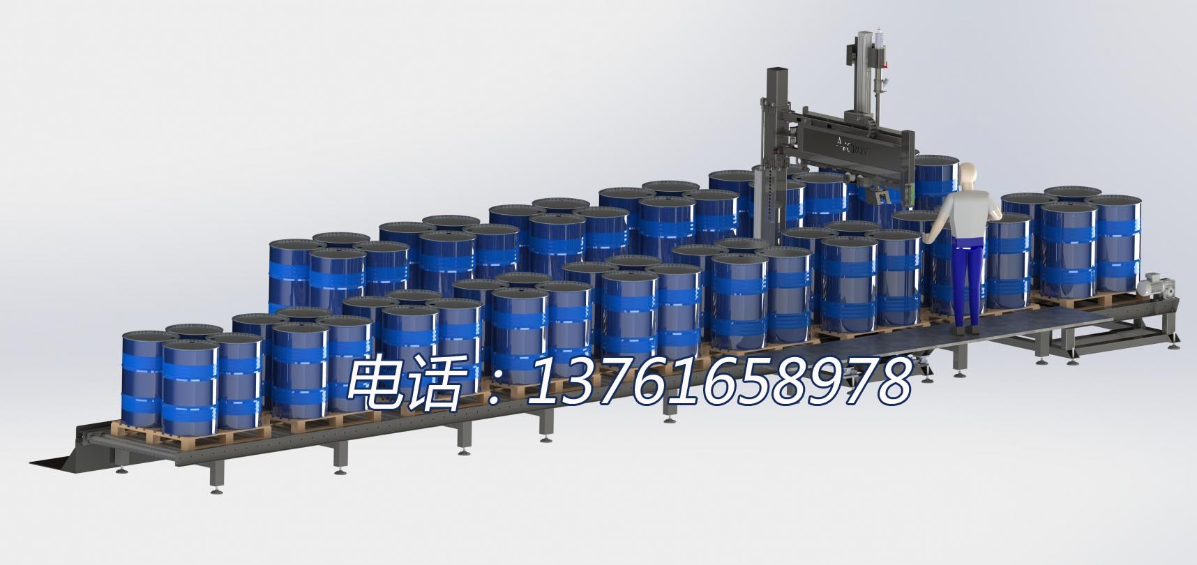 液體灌裝機,稱(chēng)重灌裝機,定量灌裝機