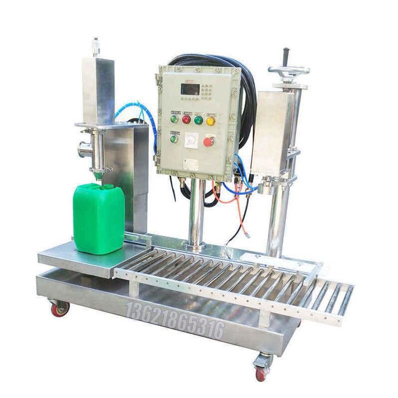 液體灌裝機,稱(chēng)重灌裝機,定量灌裝機 液體灌裝機,稱(chēng)重灌裝機,定量灌裝機
