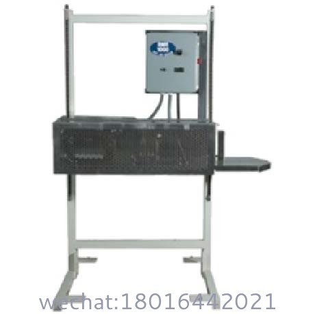 Hot Air Seam Sealing Machine
