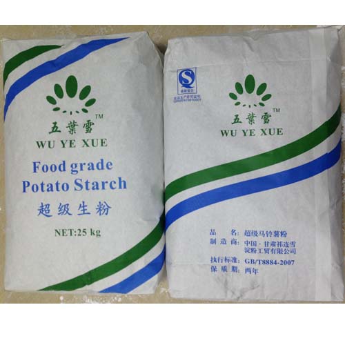 Drum Filling Machine