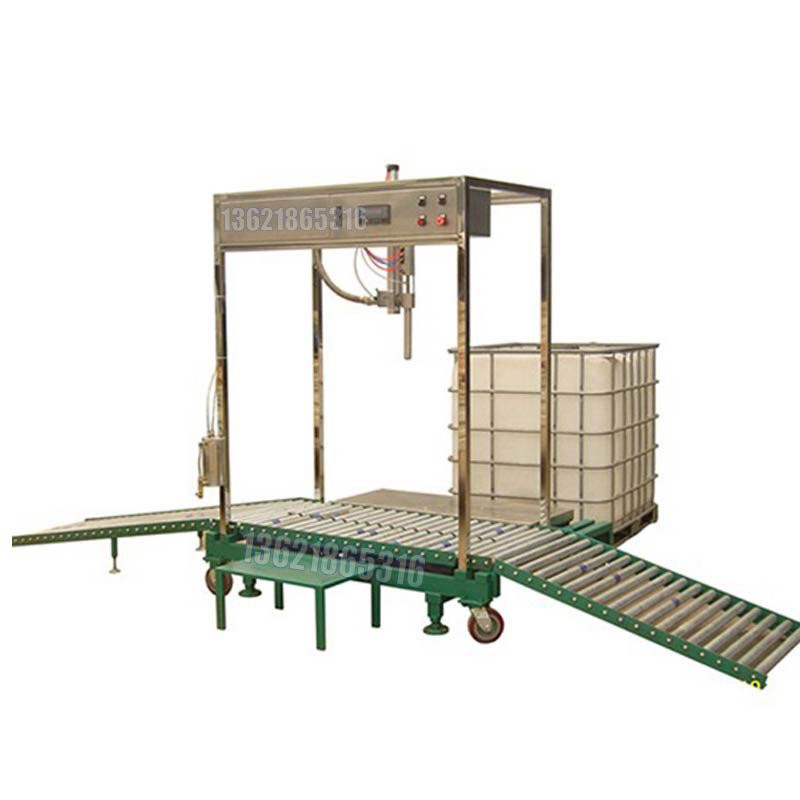 液體灌裝機,稱(chēng)重灌裝機,定量灌裝機