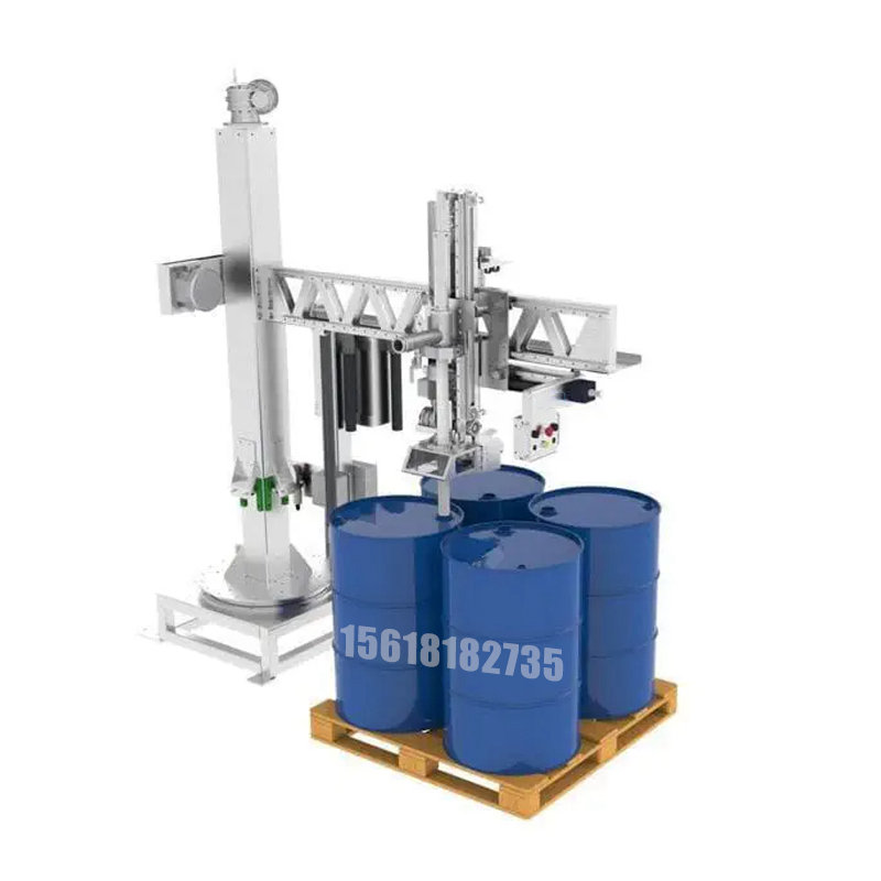 Drum Filling Machine