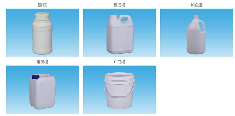 液體灌裝機,稱(chēng)重灌裝機,定量灌裝機 液體灌裝機,稱(chēng)重灌裝機,定量灌裝機