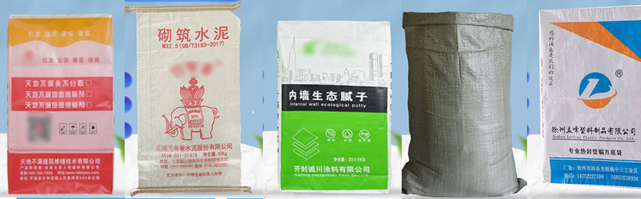液體灌裝機,稱(chēng)重灌裝機,定量灌裝機