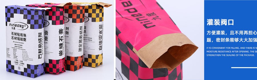 液體灌裝機,稱(chēng)重灌裝機,定量灌裝機