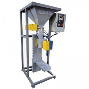 定量包裝機 25KG閥口袋包裝機 制造廠(chǎng)家