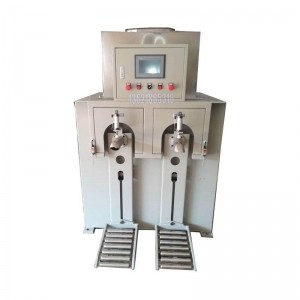 25公斤閥口袋包裝機-糊化淀粉包裝機-自動(dòng)計量包裝機