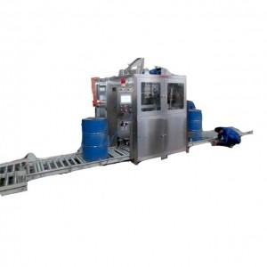 200L全自動對口、開蓋、關蓋稱重灌裝機