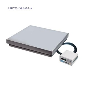 PS雙層平臺秤 1-10噸平臺秤 SCS有框平臺秤