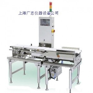 高精度在線檢重秤(300g-12kg)