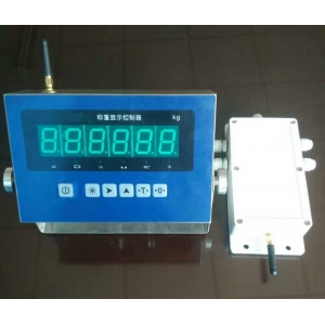 Wireless stainless steel platform scale display indicator