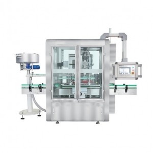 GZM-1C跟蹤式旋蓋機