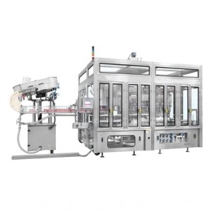 GZM稱重式灌裝封蓋一體機