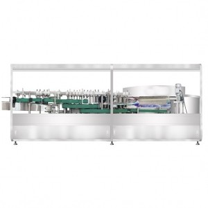 GZM-4000T全自動理桶機