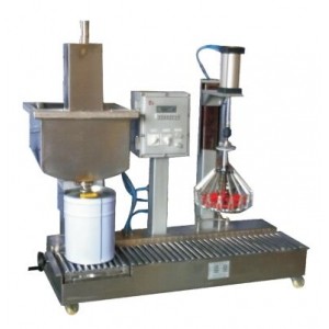 油漆、涂料、油墨稱重灌裝機