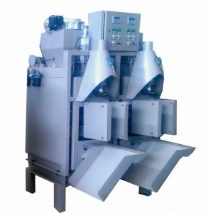 自動(dòng)推袋落包耐火材料包裝機