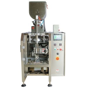五谷雜糧包裝機 干果茶葉食品螺絲藥材自動(dòng)包裝機