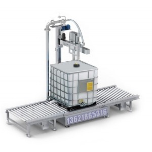 IBC (噸) 桶自動(dòng)灌裝機