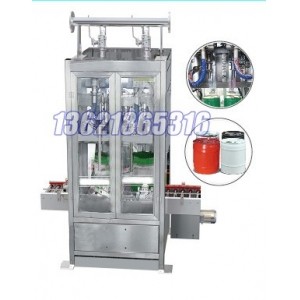 10--20L自動(dòng)灌裝機
