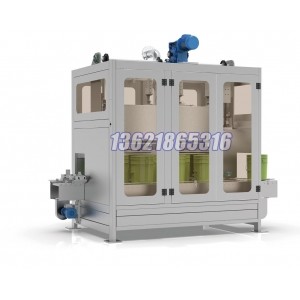20L 自動(dòng)稱(chēng)重式灌裝機