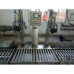 稱(chēng)重液體灌裝機