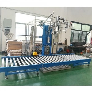 噸桶半自動(dòng)灌裝機