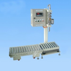 自動(dòng)計量灌裝機