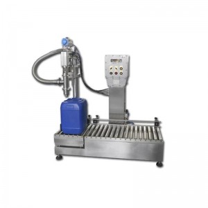 自動(dòng)洗桶灌裝機  25kg液體灌裝機