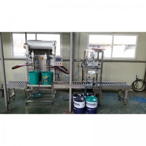 雙頭稱(chēng)重式灌裝機 雙頭半自動(dòng)稱(chēng)重式灌裝機