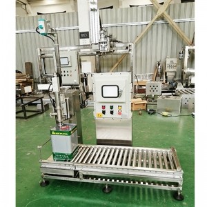 稱(chēng)重式灌裝機 桶裝涂料灌裝機 大劑量液體灌裝機