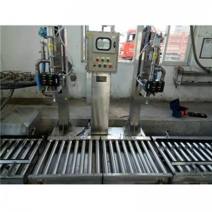 10L膠黏劑灌裝機 雙頭/單頭自動(dòng)稱(chēng)重灌裝機 乳膠漆稱(chēng)重定量灌裝機