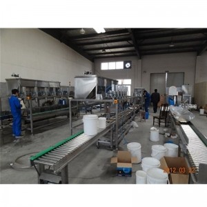 聚醚灌裝機 顆粒醬料灌裝機 全自動(dòng)辣醬灌裝機