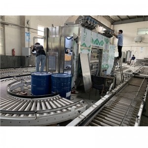 耐腐蝕型灌裝機 200L環(huán)氧樹(shù)脂液體稱(chēng)重定量灌裝機 大桶油脂灌裝秤自動(dòng)包裝秤灌裝秤